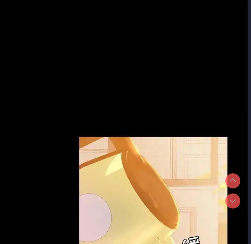 背叛的开始 第12话 第20页