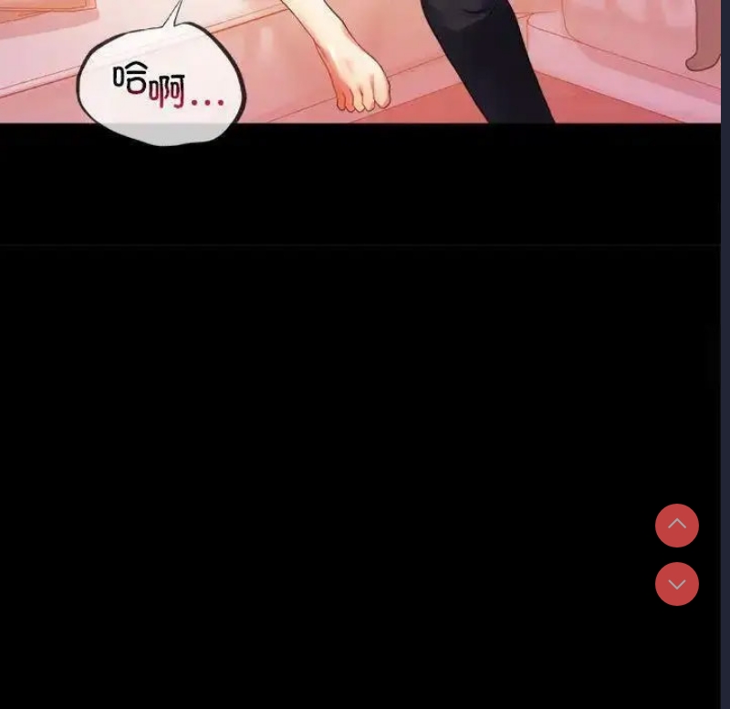 背叛的开始 第12话 第59页