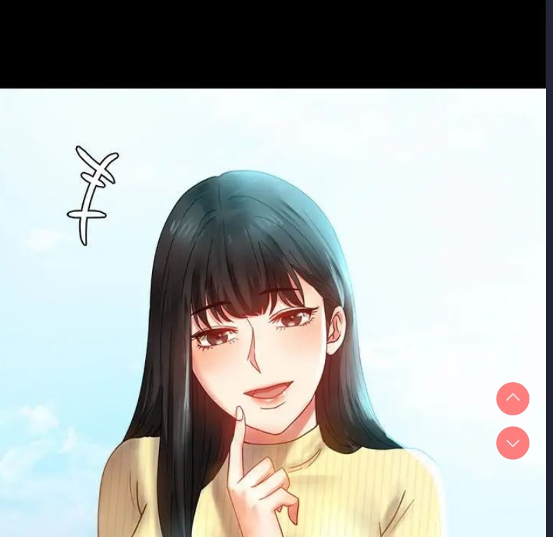 背叛的开始 第14话 第145页