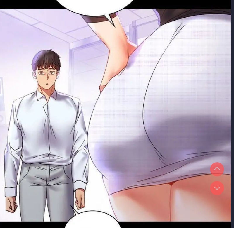 背叛的开始 第14话 第150页