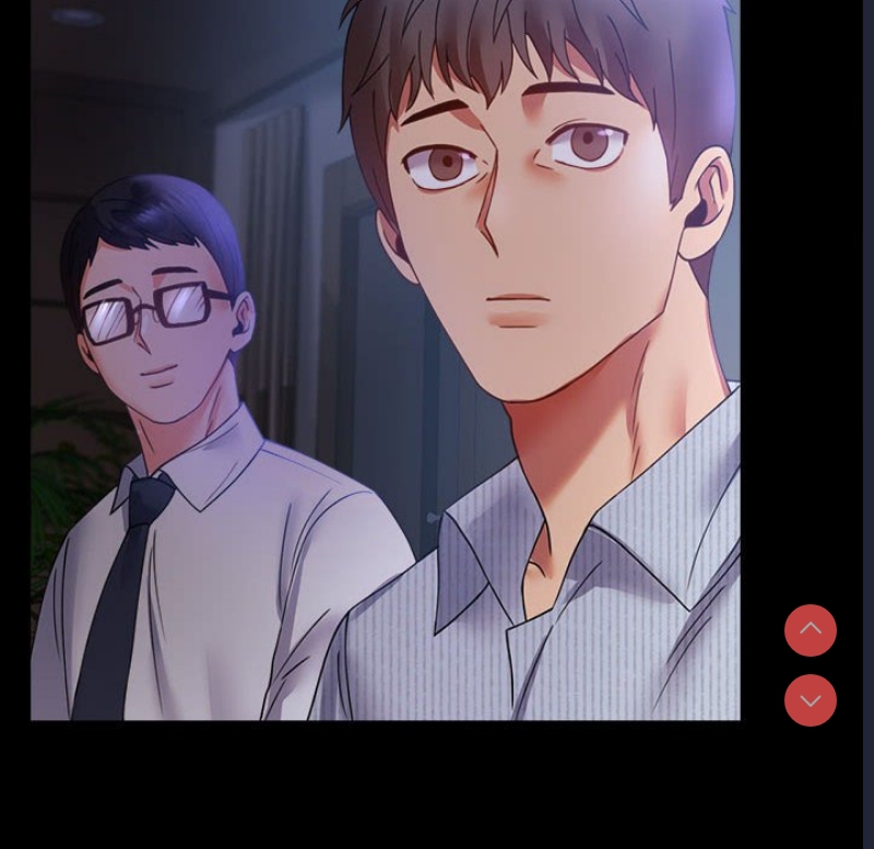 背叛的开始 第16话 第25页