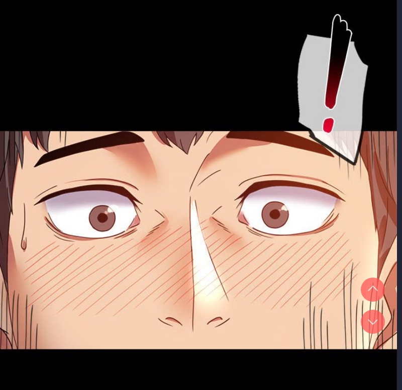 背叛的开始 第16话 第68页