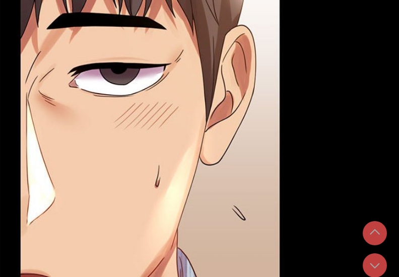 背叛的开始 第19话 第3页