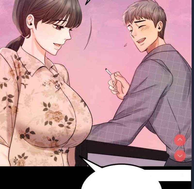 背叛的开始 第2话 第223页