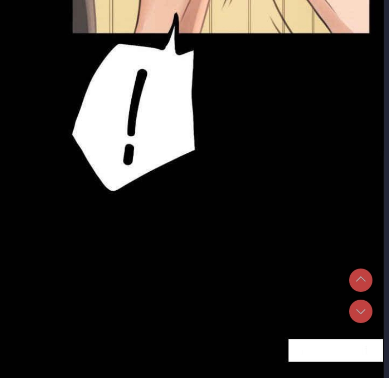 背叛的开始 第2话 第268页