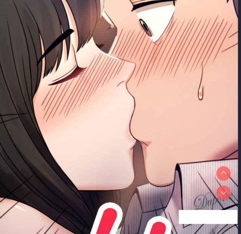 背叛的开始 第2话 第33页