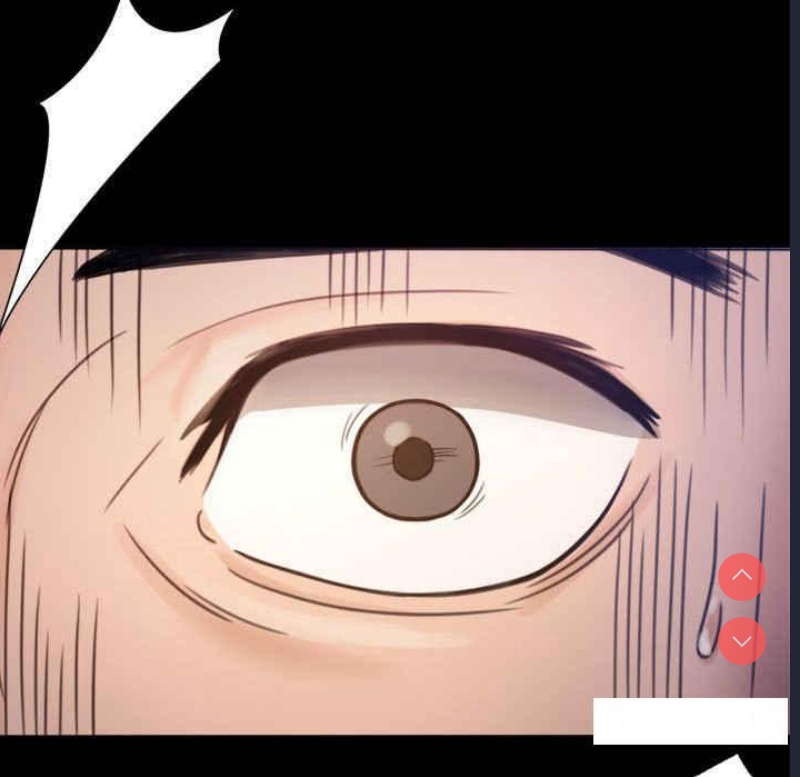 背叛的开始 第2话 第73页