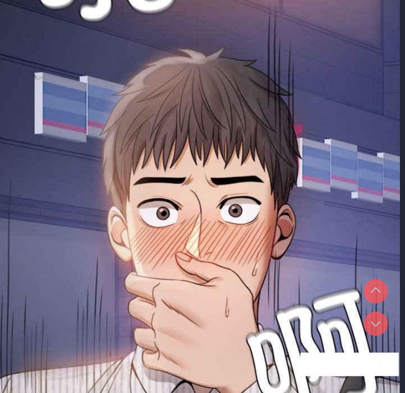 背叛的开始 第2话 第93页