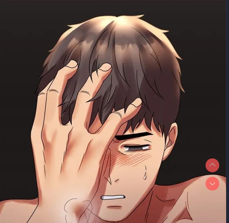 背叛的开始 第21话 第118页