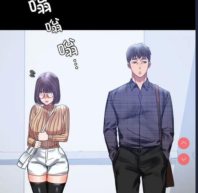 背叛的开始 第21话 第166页