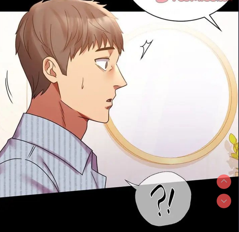 背叛的开始 第21话 第6页