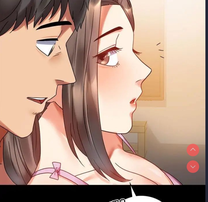 背叛的开始 第23话 第192页