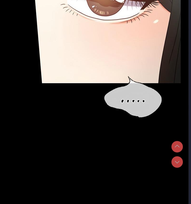背叛的开始 第26话 第46页