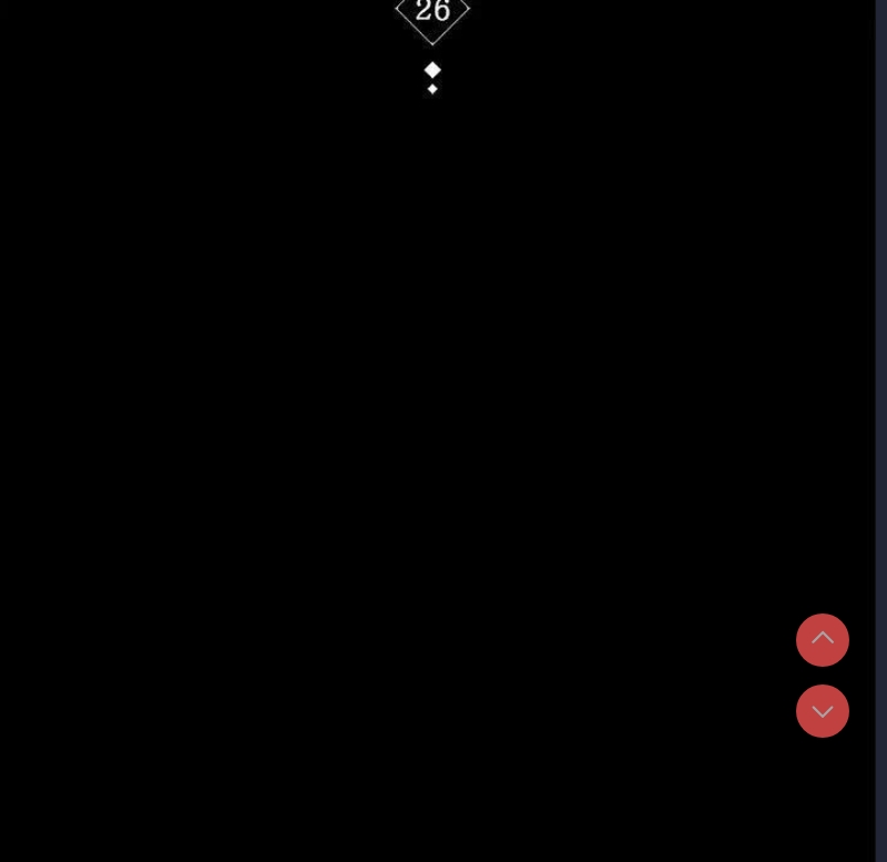 背叛的开始 第27话 第13页