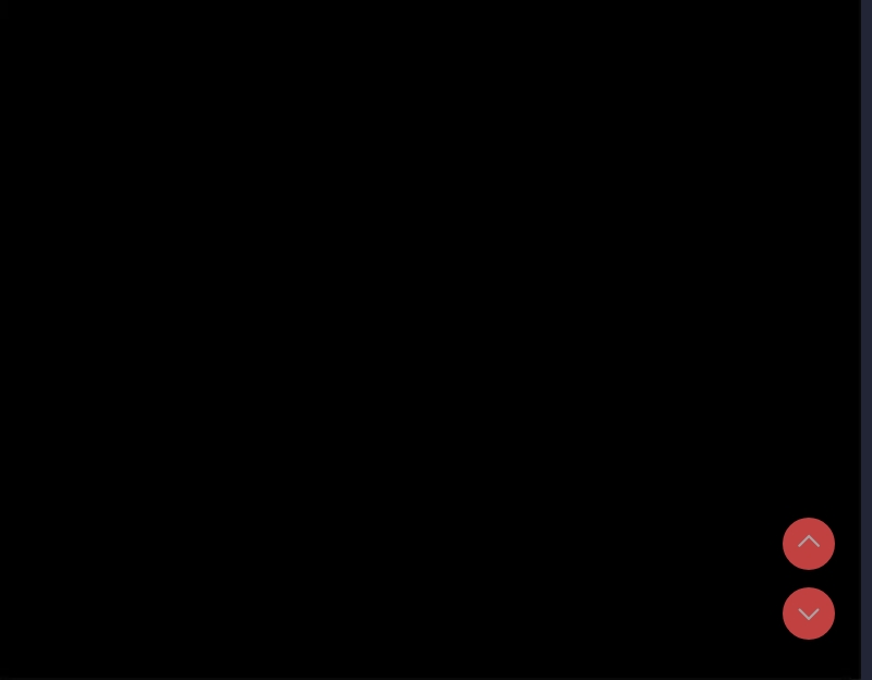 背叛的开始 第27话 第169页