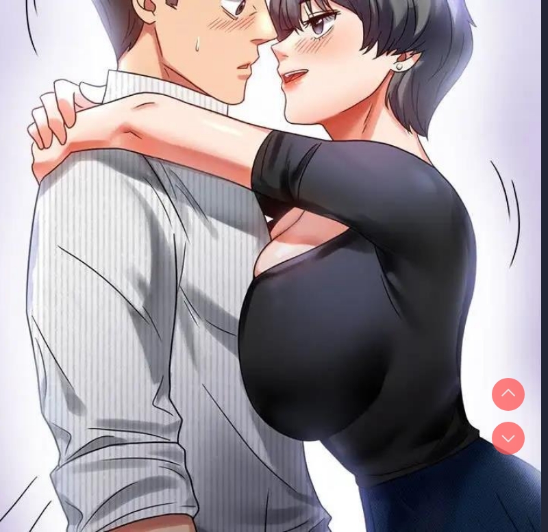 背叛的开始 第27话 第42页