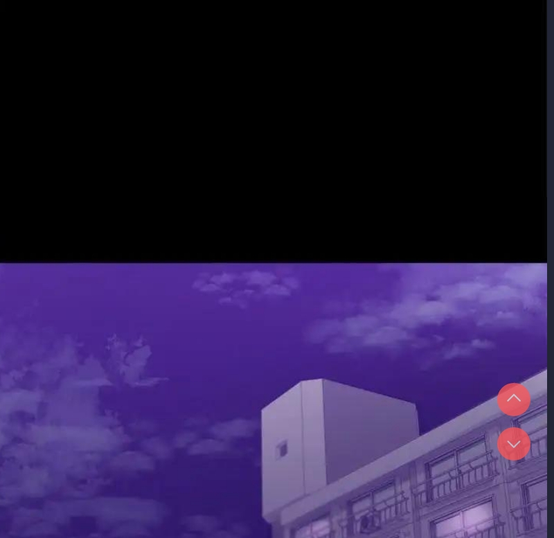 背叛的开始 第27话 第72页