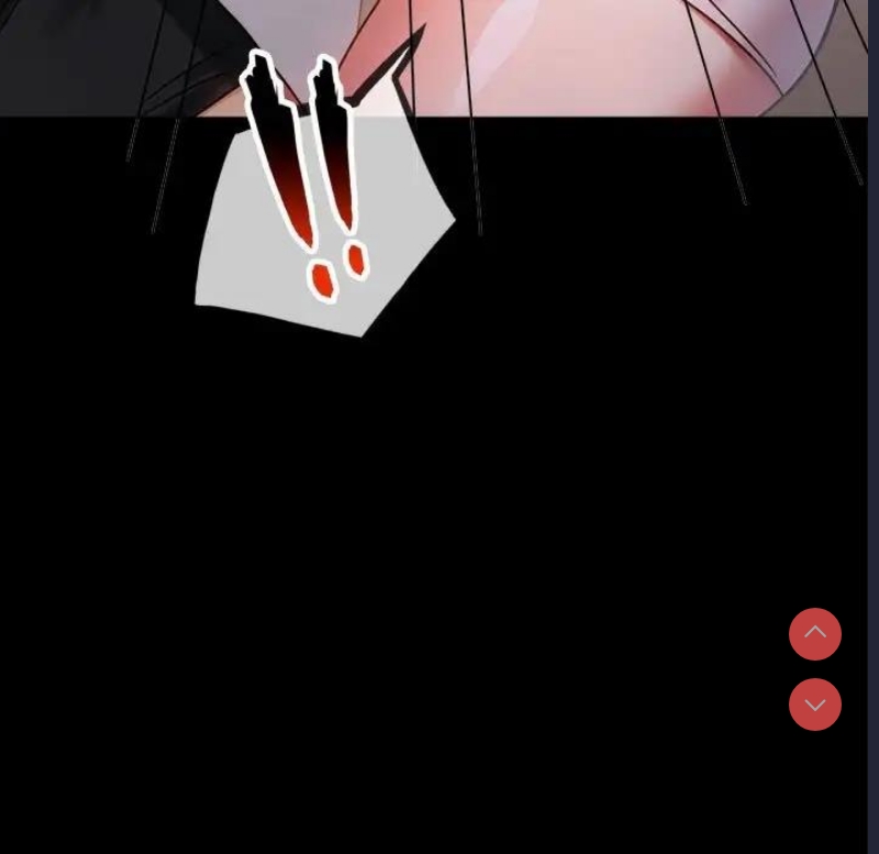 背叛的开始 第29话 第82页