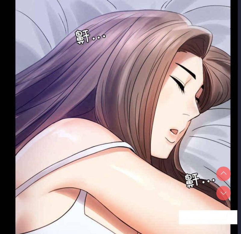 背叛的开始 第3话 第128页