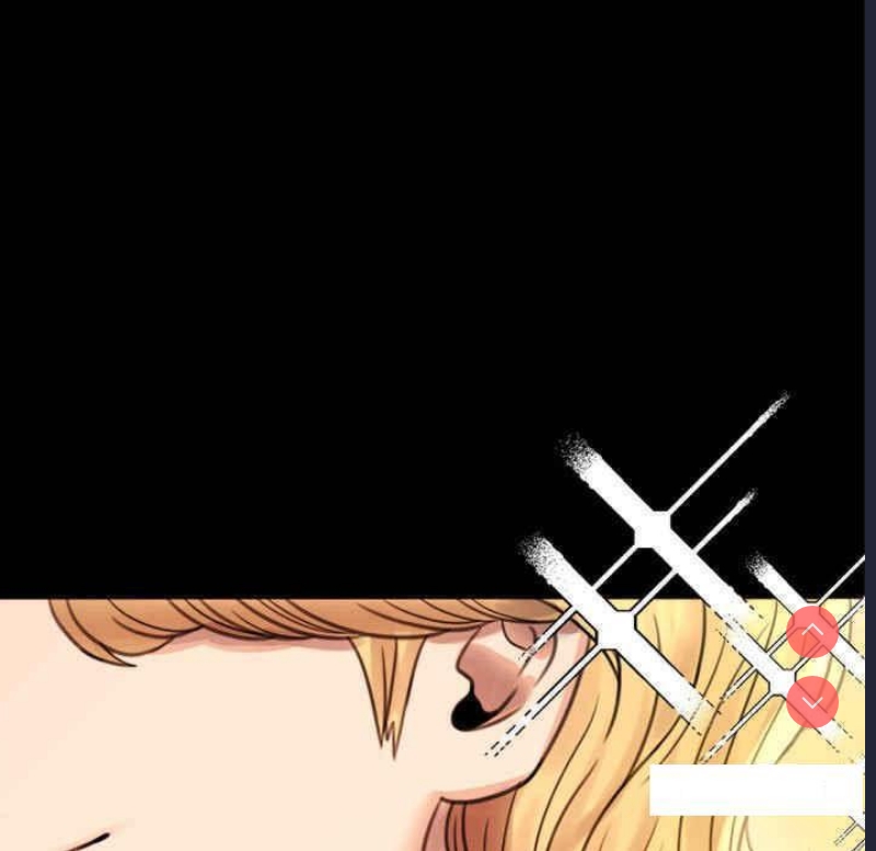 背叛的开始 第3话 第13页