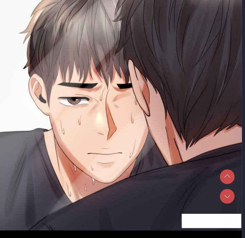 背叛的开始 第3话 第137页