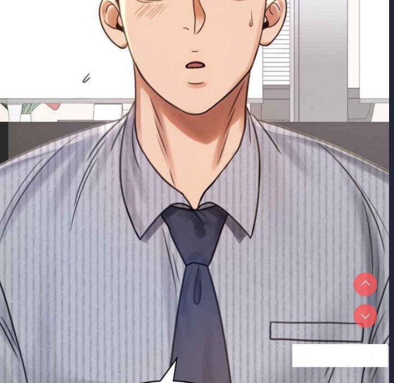背叛的开始 第3话 第166页