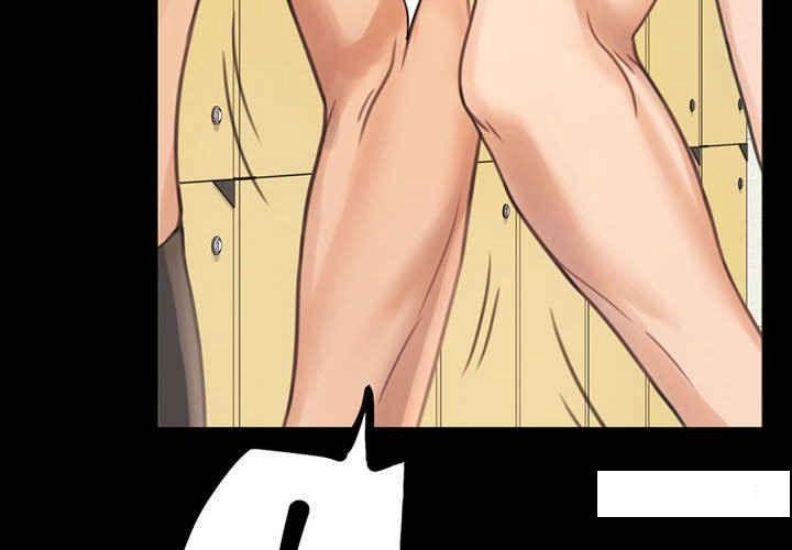 背叛的开始 第3话 第2页