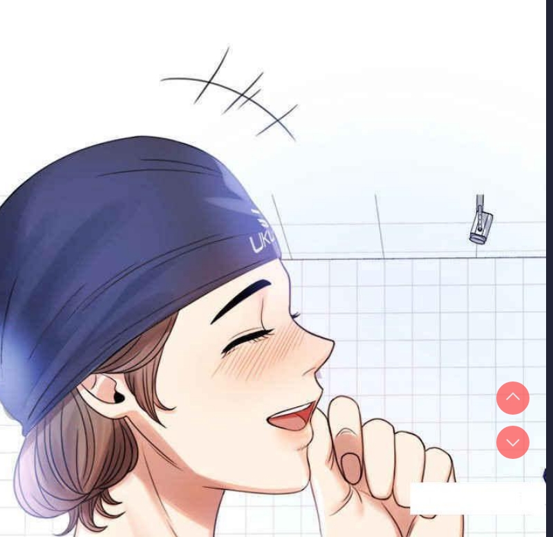 背叛的开始 第3话 第49页