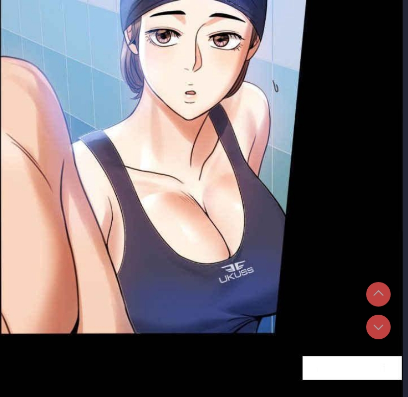 背叛的开始 第3话 第67页