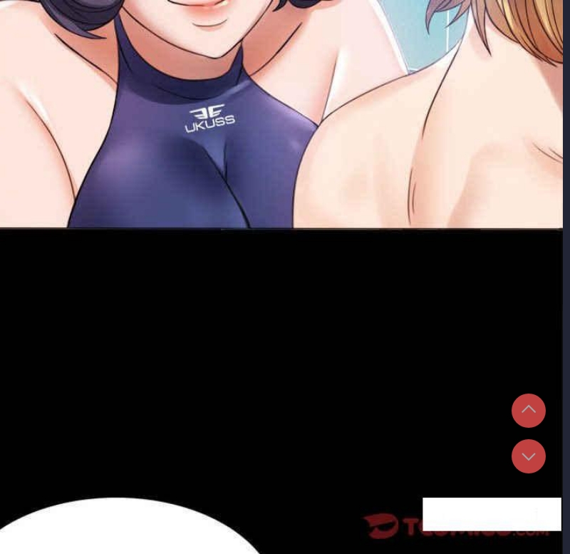 背叛的开始 第3话 第75页