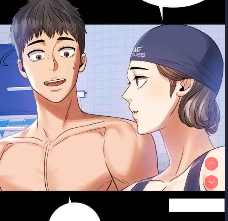 背叛的开始 第3话 第79页