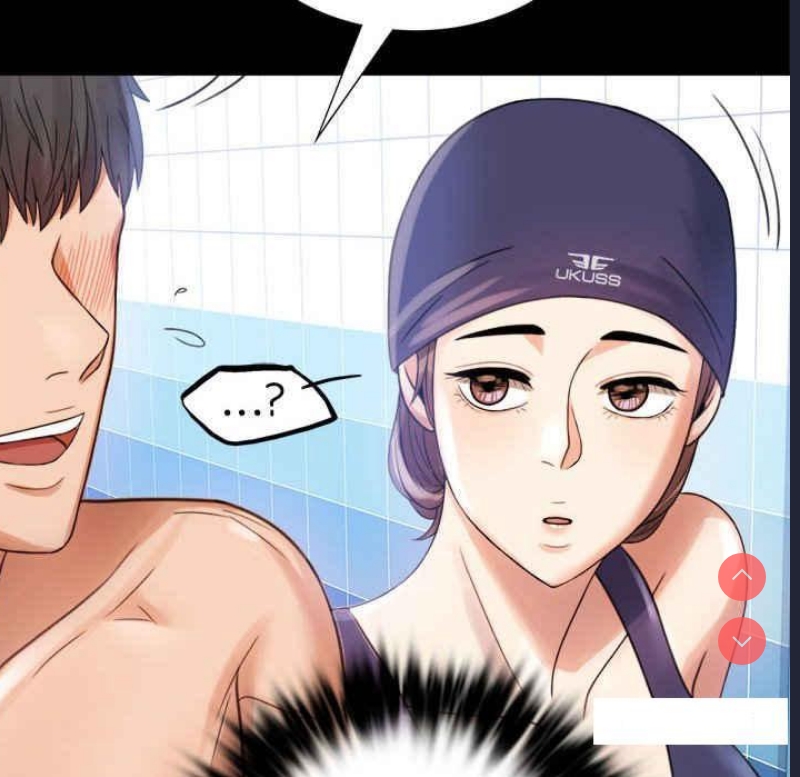 背叛的开始 第3话 第81页