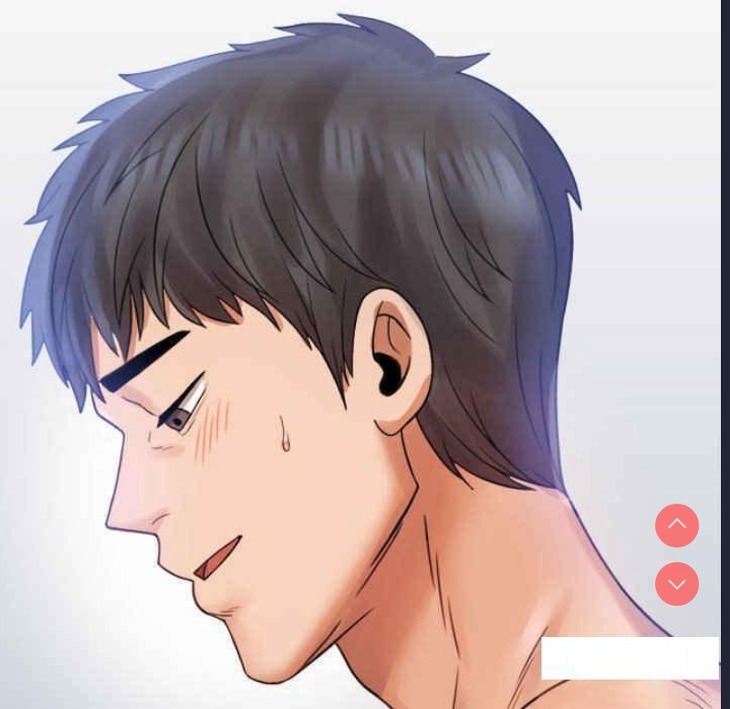 背叛的开始 第3话 第83页