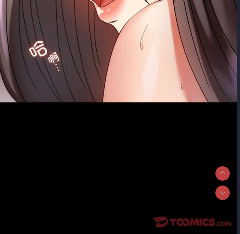 背叛的开始 第30话 第170页