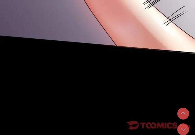 背叛的开始 第30话 第3页
