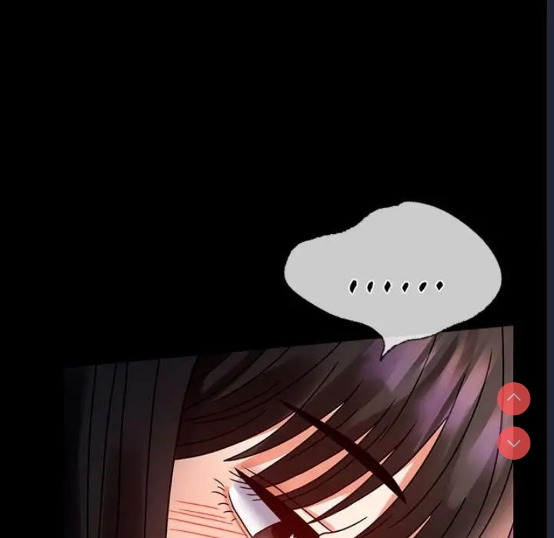 背叛的开始 第31话 第121页