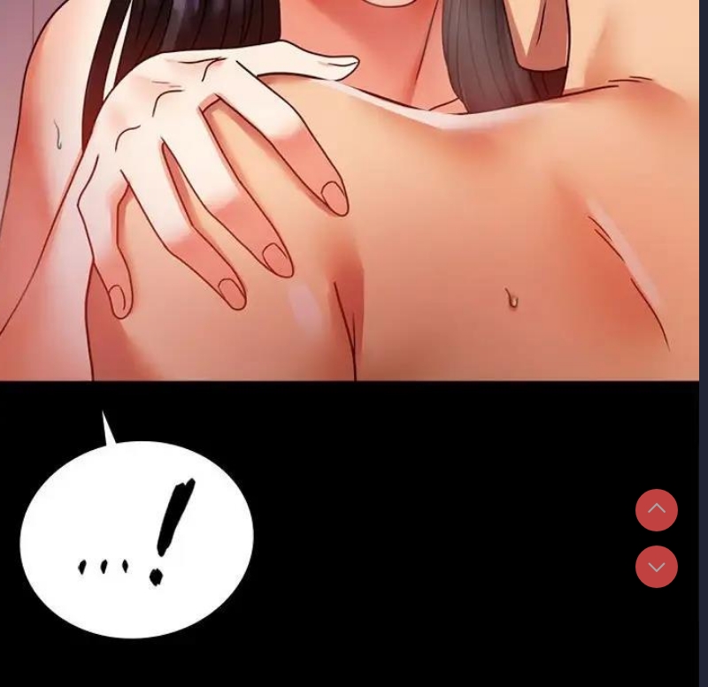 背叛的开始 第31话 第129页