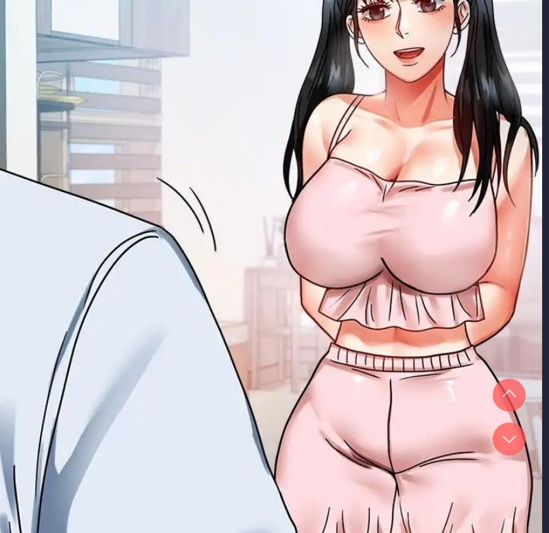 背叛的开始 第31话 第139页