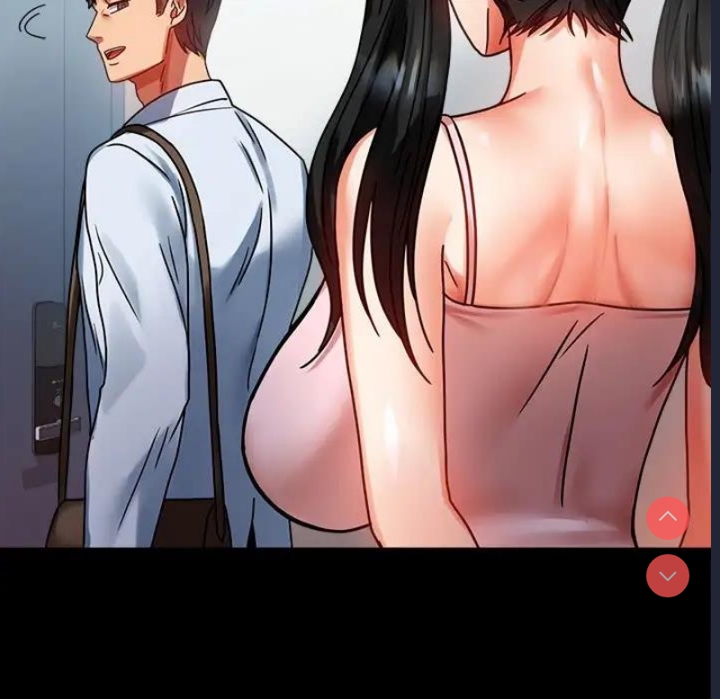 背叛的开始 第31话 第142页