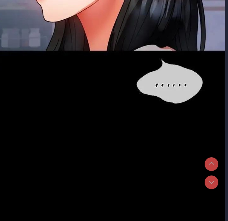 背叛的开始 第31话 第149页