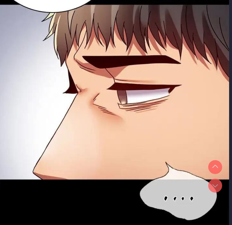 背叛的开始 第31话 第167页