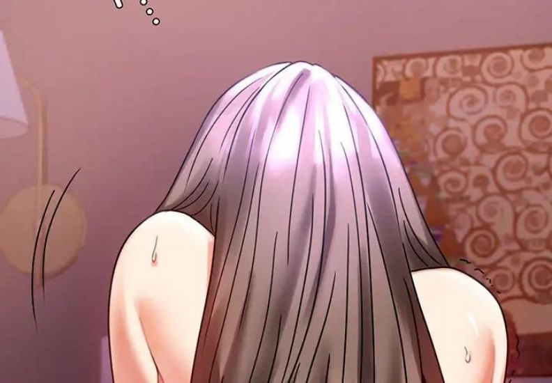 背叛的开始 第31话 第2页