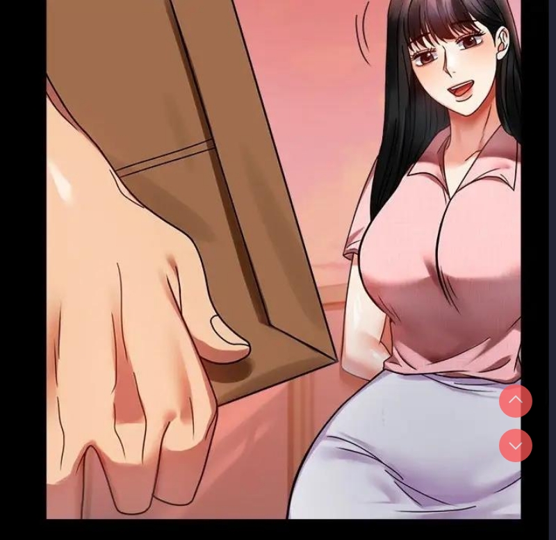 背叛的开始 第31话 第81页