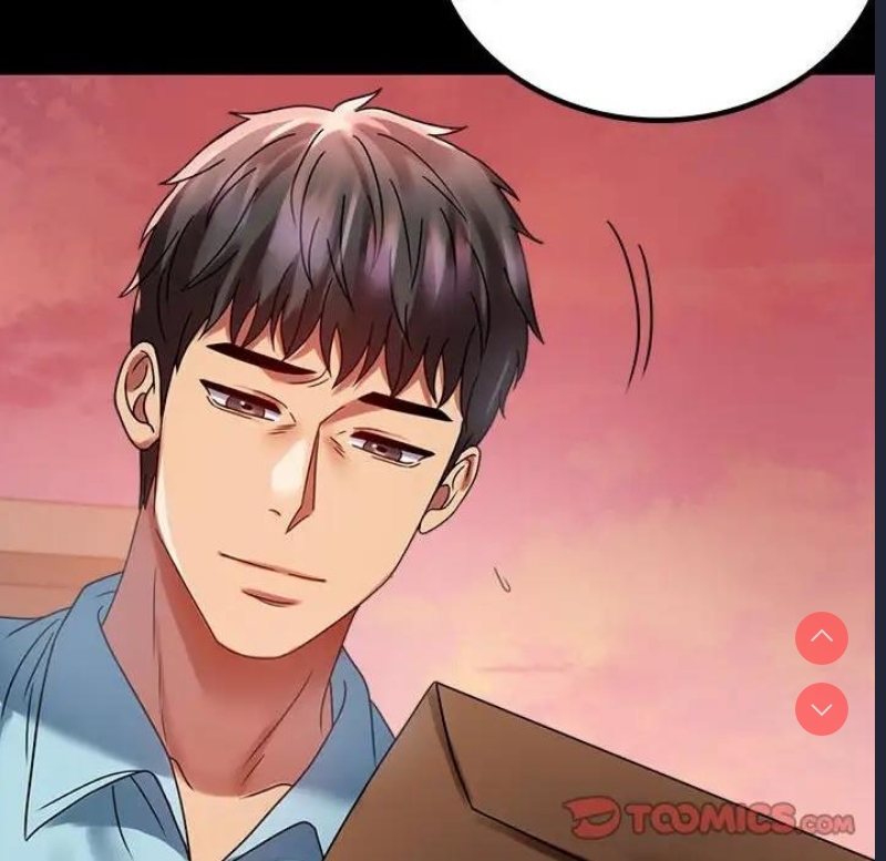 背叛的开始 第31话 第83页