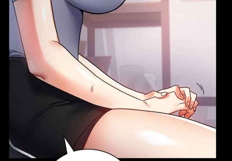 背叛的开始 第32话 第2页