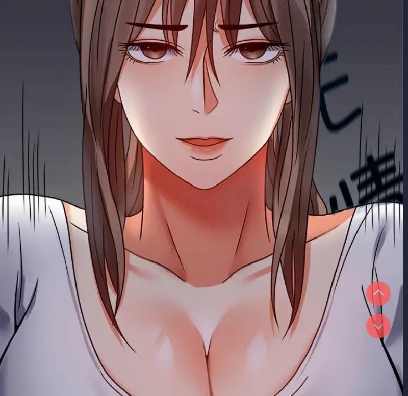 背叛的开始 第32话 第42页