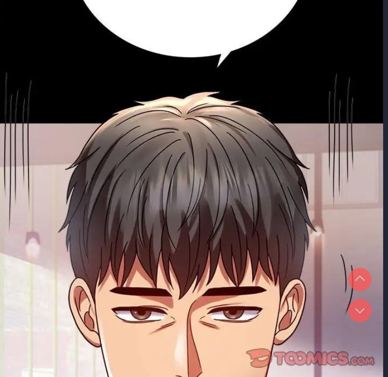 背叛的开始 第32话 第75页
