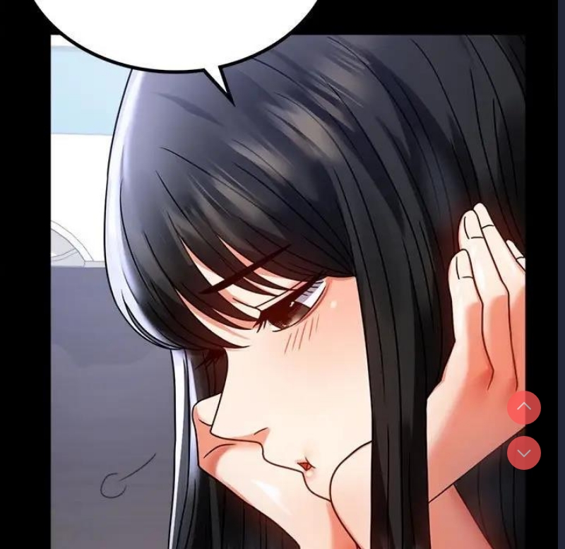 背叛的开始 第32话 第94页