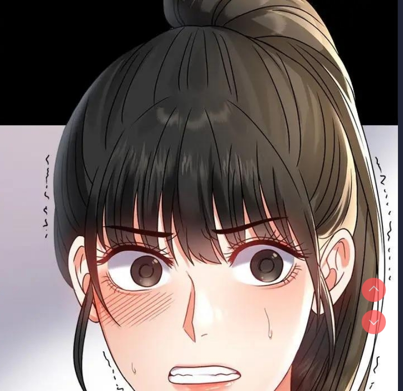 背叛的开始 第33话 第104页