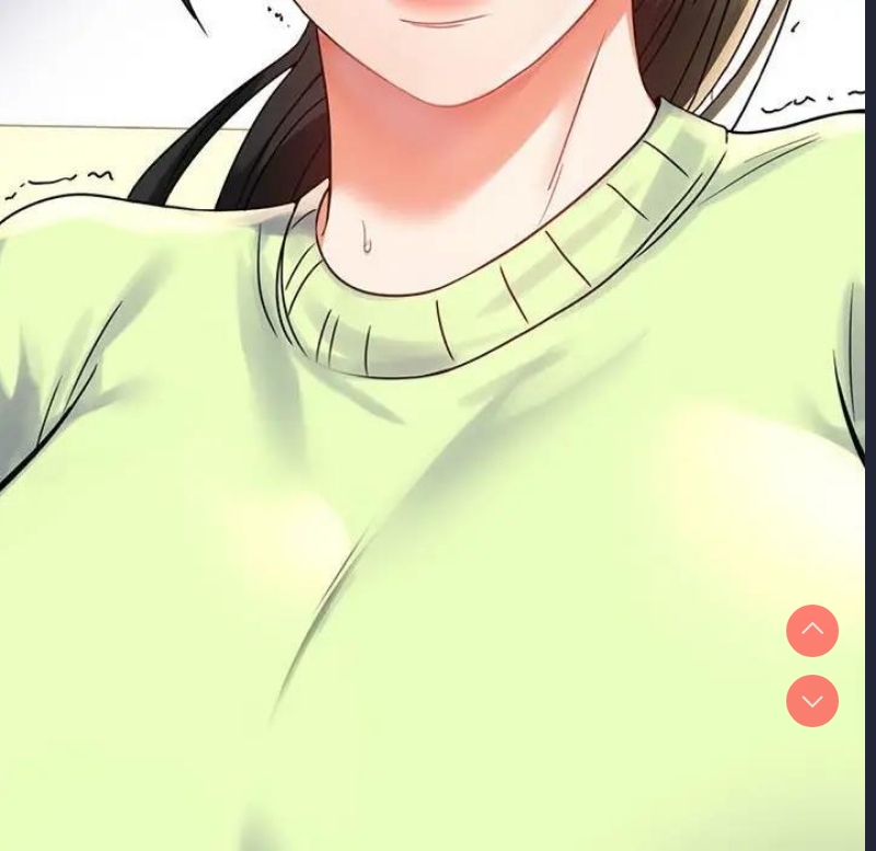 背叛的开始 第33话 第105页